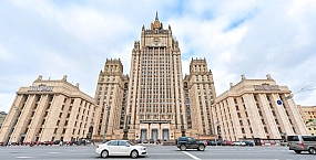 Захарова назвала удаление российских приложений из App Store политической цензурой