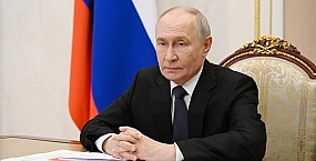 Путин назвал Союзное государство России и Белоруссии примером равноправной интеграции