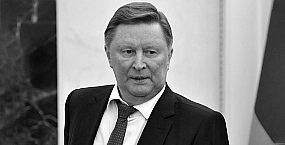Сергей Иванов скончался в возрасте 73 лет