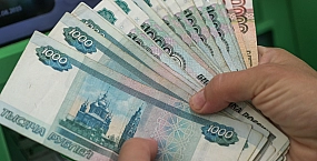 Россияне сняли со срочных вкладов рекордные с начала года 280,5 млрд рублей