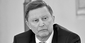 Сергея Иванова похоронят 30 июня на Троекуровском кладбище
