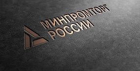 Минпромторг потребовал ограничить права кипрских владельцев структуры семьи Гурьевых