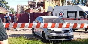 Шестимесячный ребенок погиб после атаки беспилотников в Подмосковье