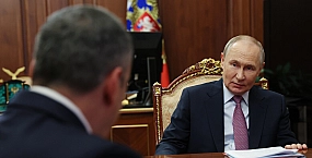 Путин обсудил с Хинштейном развитие Курской области и поддержку приграничья