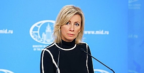 Захарова возложила на Монако ответственность за последствия политики в отношении украинских граждан