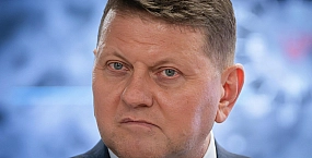 Залужный сообщил Зеленскому о намерении участвовать в выборах президента Украины