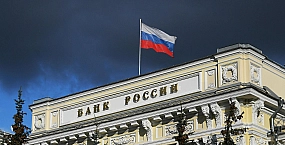 Банк России не видит признаков переохлаждения экономики на фоне замедления инфляции