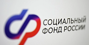Самозанятые в России начнут получать первые выплаты по больничным уже в августе