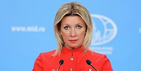 Захарова назвала Эстонию соучастником терроризма после слов советника президента страны