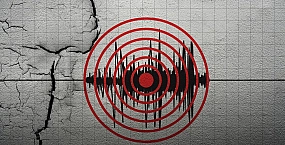 Российские ученые разработали новый алгоритм, который может повысить точность прогнозирования землетрясений