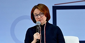 Набиуллина: россияне не стали чрезмерно копить деньги, а ЦБ продолжит добиваться возврата замороженных активов