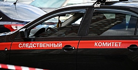 Следственный комитет раскрыл новые подробности атаки ВСУ на автобус с белорусскими туристами в Брянской области
