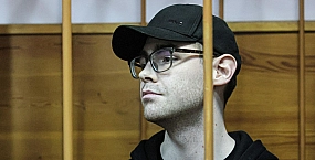 Приговор экс-редактору URA.RU Денису Аллаярову обжаловали сразу три стороны