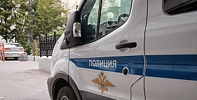 В Самарской области возбудили дело после взрыва бутылки на детской площадке: следствие проверяет обстоятельства происшествия