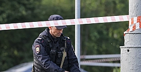 Автомобиль с чиновниками подорвался на мине в центре Рыльска: число пострадавших выросло до четырех
