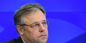 МИД России заявил о переходе «террористической войны» Киева в новую фазу