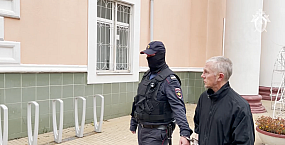 Спустя более 20 лет раскрыта серия жестоких убийств: в суд передано дело предполагаемого маньяка Алексея Гаськова