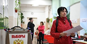 Выборы в Госдуму — 2026: когда пройдет голосование, кого будут выбирать и что важно знать избирателям