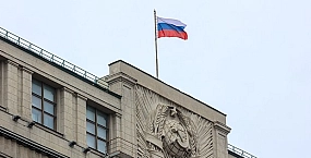Госдума приняла закон о новых льготах для Героев России, добровольцев и семей участников СВО