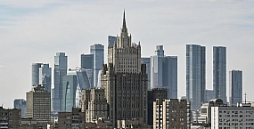 МИД России заявил о планах стран Балтии по массовой депортации русскоязычных жителей