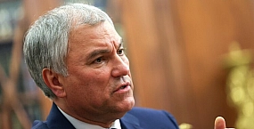 Володин раскритиковал утечку информации о досрочных премиях депутатам