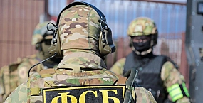 ФСБ раскрыла новые детали предотвращенного теракта: украинские спецслужбы готовили атаку на военный аэродром с помощью 13 дронов