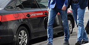 СК возбудил дела против создателей «Империи гусей»-педофилов