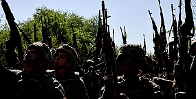 Российские силовики заявили о подготовке Киевом карательной операции в Черниговской области