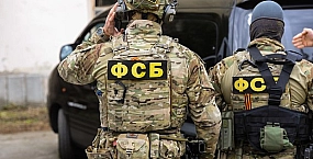 ФСБ раскрыла схему подготовки атаки украинских дронов на российские военные аэродромы