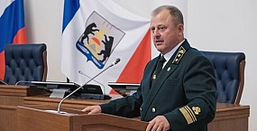 Депутатский распил Королёвых: как новгородский экс-министр госконтракты сгребал