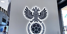 РФС назвал 33 лучших футболиста по итогам сезона-2025/26