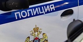 Московская школьница лишила родителей более миллиона рублей после звонков мошенников