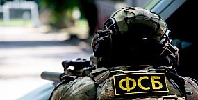В Крыму пресекли работу сети связи, обслуживавшей украинские мошеннические колл-центры