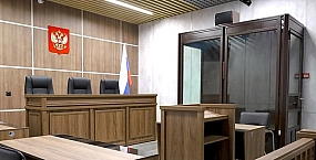 Материалы на двух российских судей передали в прокуратуру после проверки их доходов