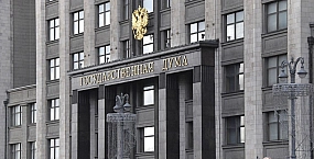 В Госдуме предложили засчитывать участие в СВО в стаж государственной и муниципальной службы