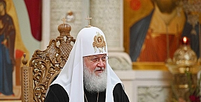 Патриарх Кирилл рассказал, какой вопрос Бог задаст каждому человеку на Страшном суде
