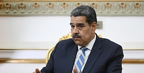 Суд над Мадуро назначили на июнь 2027 года