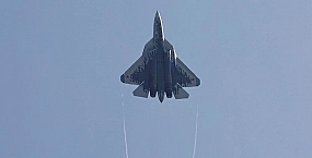 В Подмосковье расследуют крушение истребителя Су-57: специалисты устанавливают причины аварии