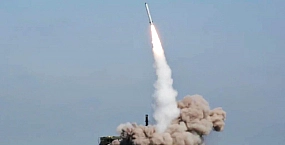 Российские войска нанесли удар по полигону с выставкой украинских разработчиков беспилотников