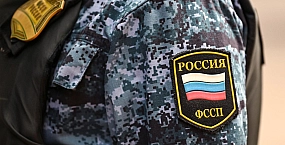 За полгода из России выдворили почти 44 тысячи иностранцев: кого отправляют за пределы страны и почему
