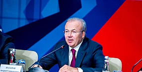 Ширматоз для Гранели: для тандема Назаровых-Нигматуллиных выкупили фирму?