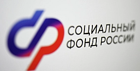С 1 августа в России увеличат накопительные пенсии и срочные пенсионные выплаты