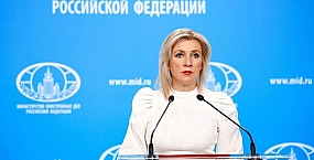 Захарова заявила о превращении Киево-Печерской лавры в место поклонения сатане