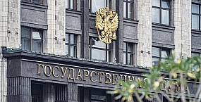 В Госдуме допустили, что переговоры России и Украины уже начались
