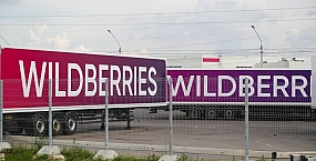 Сотрудников логистического центра Wildberries в Рязани эвакуировали после атаки дронов