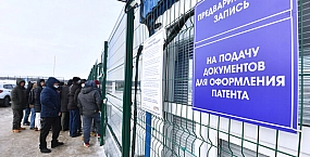 Эксперты РАН заявили, что Россия пока не сможет обойтись без трудовых мигрантов