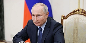 В Military Watch Magazine назвали заявление Путина о «Цирконе» сигналом оппонентам России