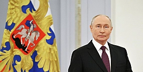 Путин назвал Россию одной из ведущих спортивных держав мира