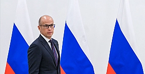 Путин принял отставку Бречалова