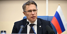 Мурашко заявил, что норматив 15-минутного приема пациентов в поликлиниках утратил актуальность